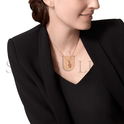 CARTIER LOGO NECKLACE B7219300